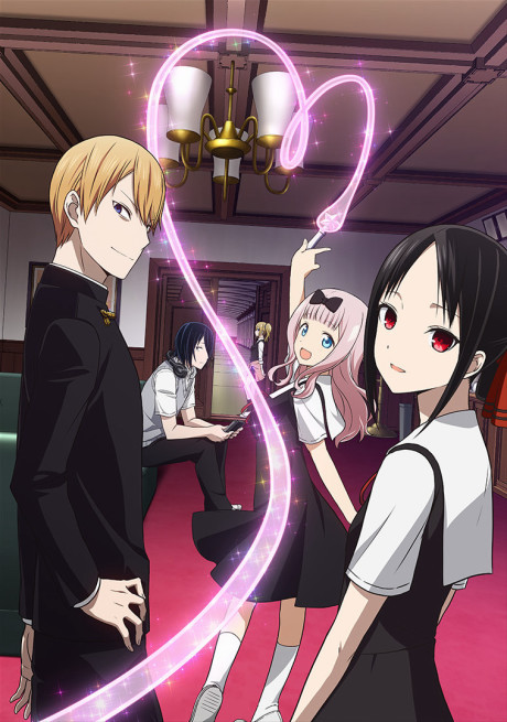 Kaguya-sama Love Is War Watch Order watch-order poster