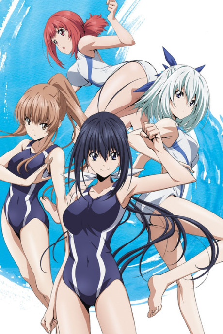 Keijo Watch Order watch-order poster