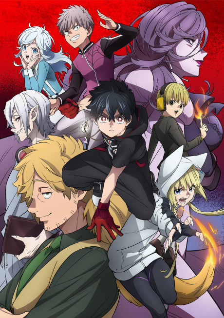 Kemono Jihen Watch Order watch-order poster