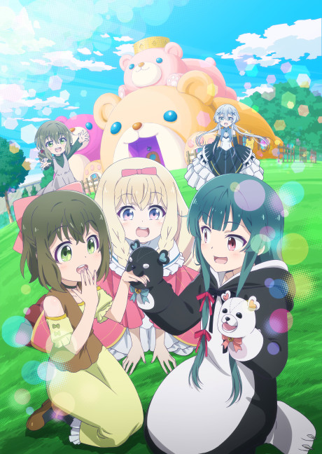 Kuma Kuma Kuma Bear Watch Order watch-order poster