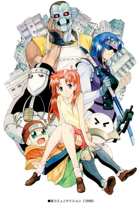 Kurogane Communication Watch Order watch-order poster