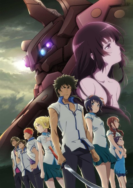 Kuromukuro Watch Order watch-order poster