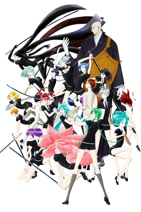 Land of the Lustrous Watch Order watch-order poster