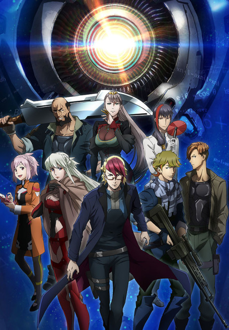 Last Hope Watch Order watch-order poster