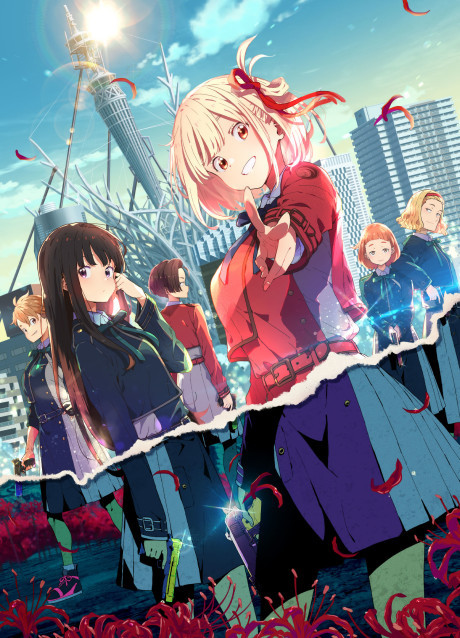 Lycoris Recoil Watch Order watch-order poster