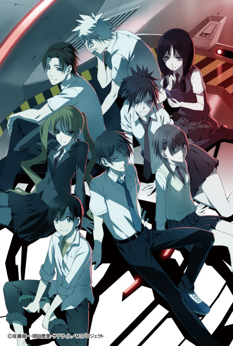 M3: The Dark Metal Watch Order watch-order poster