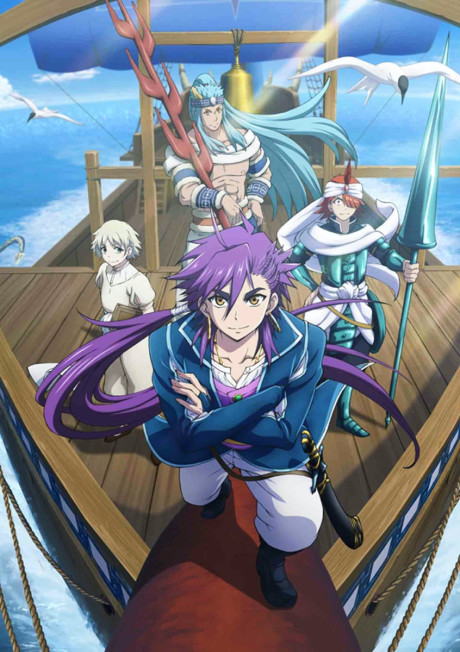 Magi Adventure of Sinbad Watch Order watch-order poster