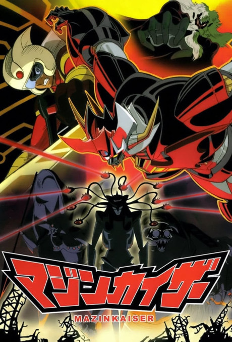 Mazinkaiser Watch Order watch-order poster