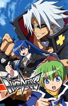 Needless Watch Order watch-order poster