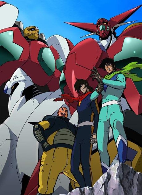 New Getter Robo Watch Order watch-order poster