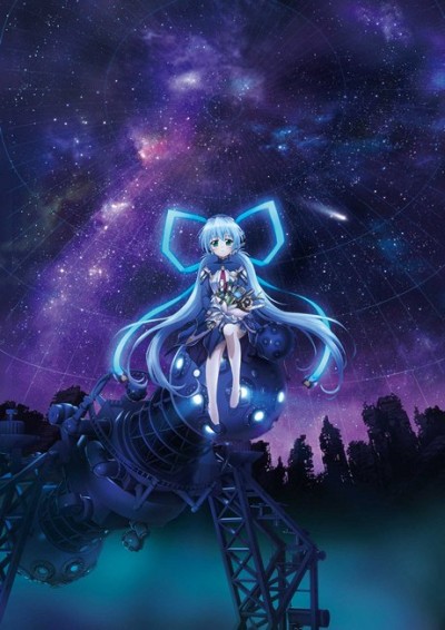 Planetarian Watch Order watch-order poster