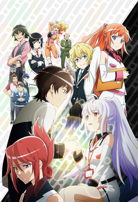 Plastic Memories Watch Order watch-order poster