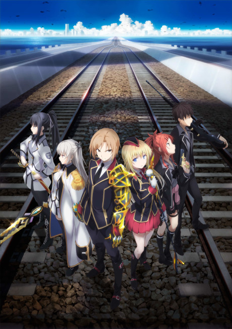 Qualidea Code Watch Order watch-order poster