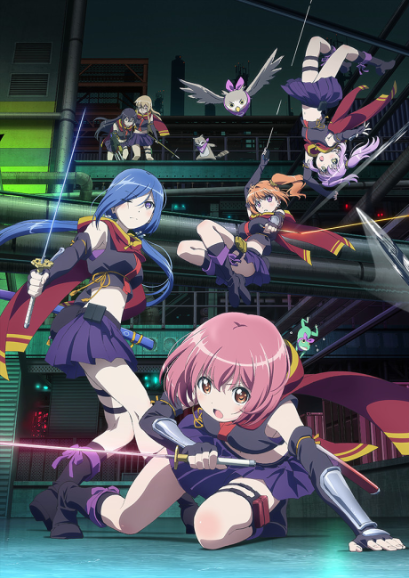 Release the Spyce Watch Order watch-order poster