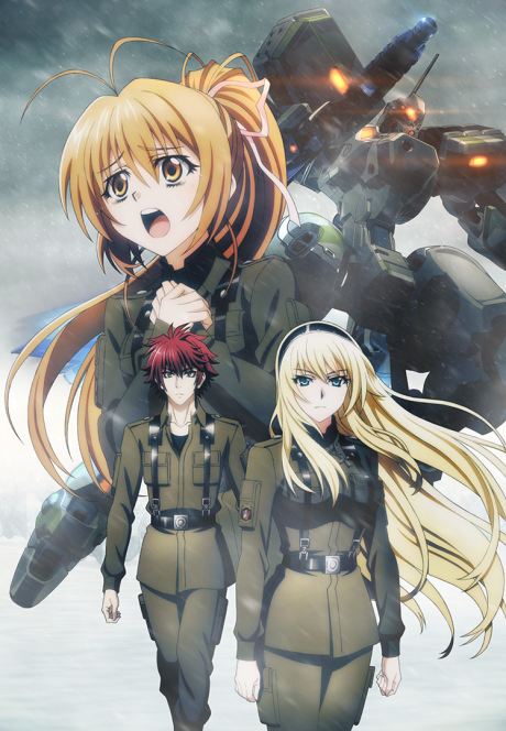 Schwarzesmarken Watch Order watch-order poster