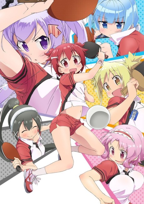 Scorching Ping Pong Girls Watch Order watch-order poster