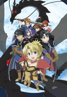 Scrapped Princess Watch Order watch-order poster