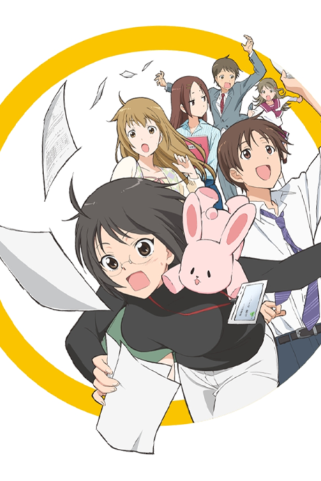 Servant x Service Watch Order watch-order poster