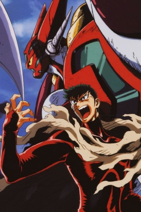 Shin Getter Robo Watch Order watch-order poster