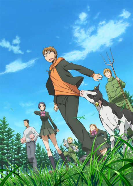 Silver Spoon Watch Order watch-order poster