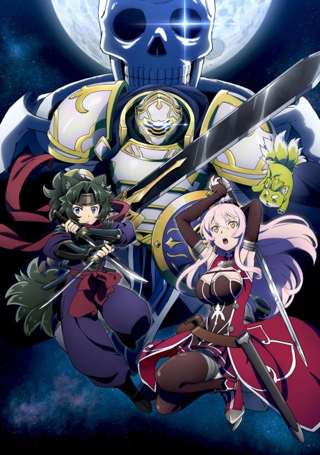 Skeleton Knight in Another World Watch Order watch-order poster