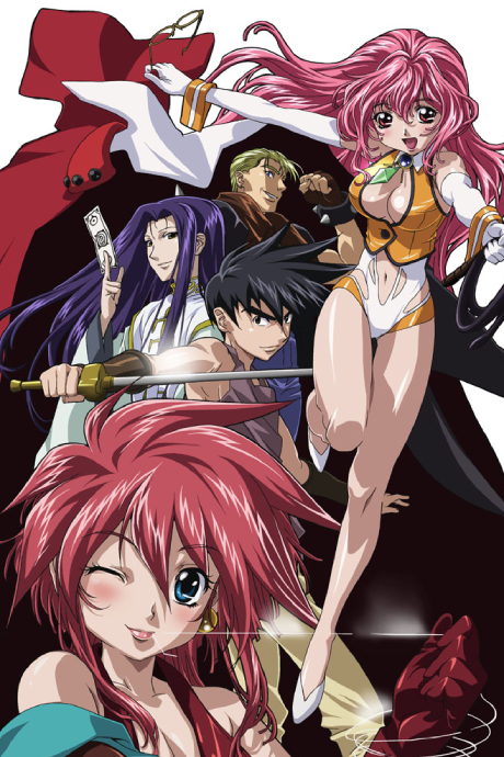 Sorcerer Hunters Watch Order watch-order poster