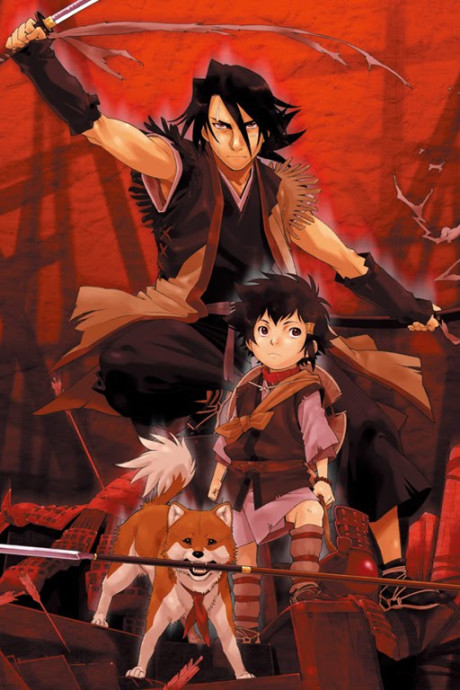 Sword of the Stranger Watch Order watch-order poster