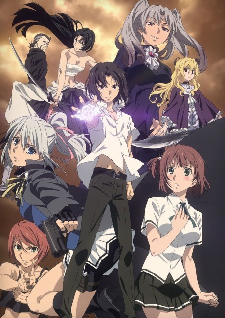 Taboo Tattoo Watch Order watch-order poster