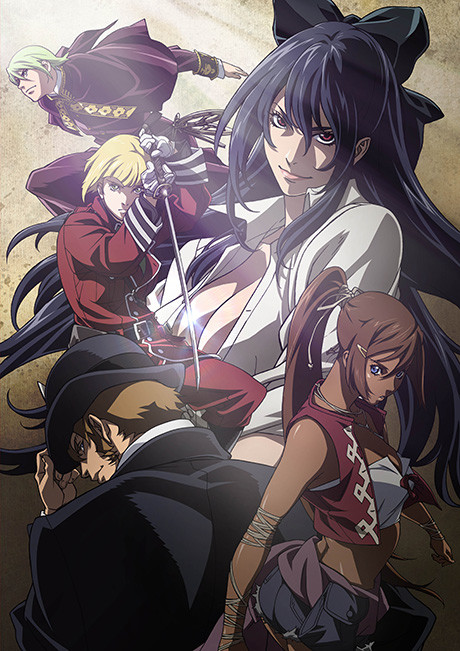 The Book of Bantorra Watch Order watch-order poster