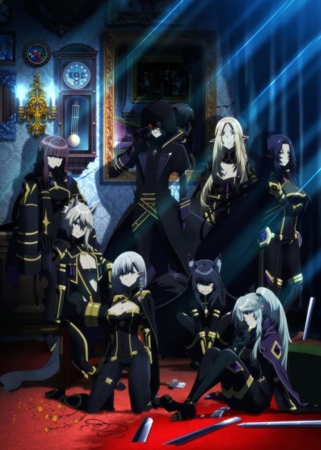 The Eminence in Shadow Watch Order watch-order poster