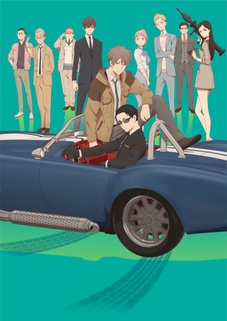 The Millionaire Detective Balance Unlimited Watch Order watch-order poster