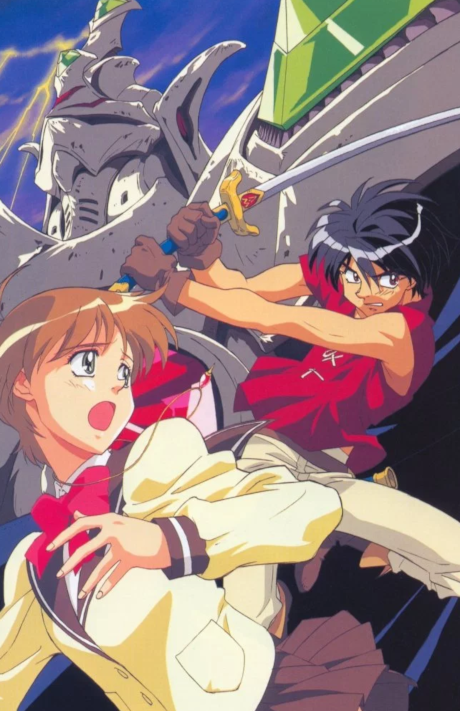 The Vision of Escaflowne Watch Order watch-order poster