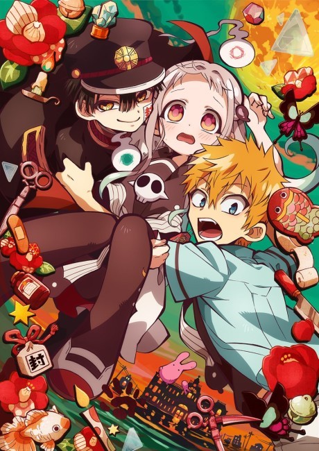 Toilet-Bound Hanako-kun Watch Order watch-order poster