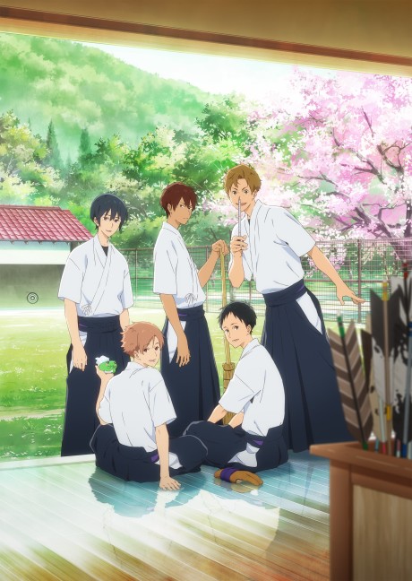 Tsurune Watch Order watch-order poster