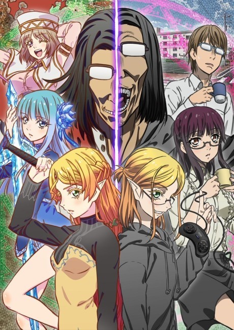 Uncle from Another World Watch Order watch-order poster
