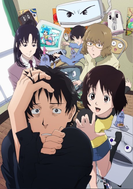 Welcome to the NHK Watch Order watch-order poster