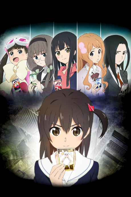 Selector Infected WIXOSS Watch Order watch-order poster