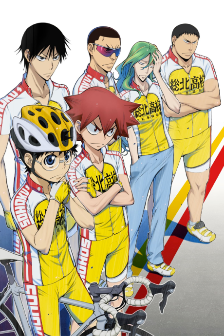 Yowamushi Pedal Watch Order watch-order poster
