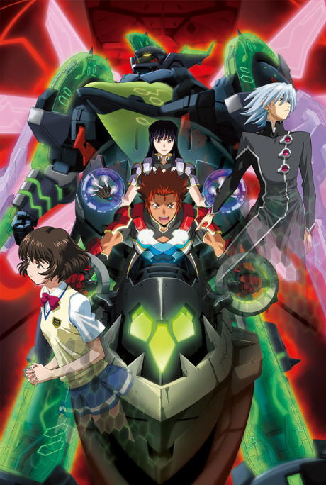 Zegapain Watch Order watch-order poster