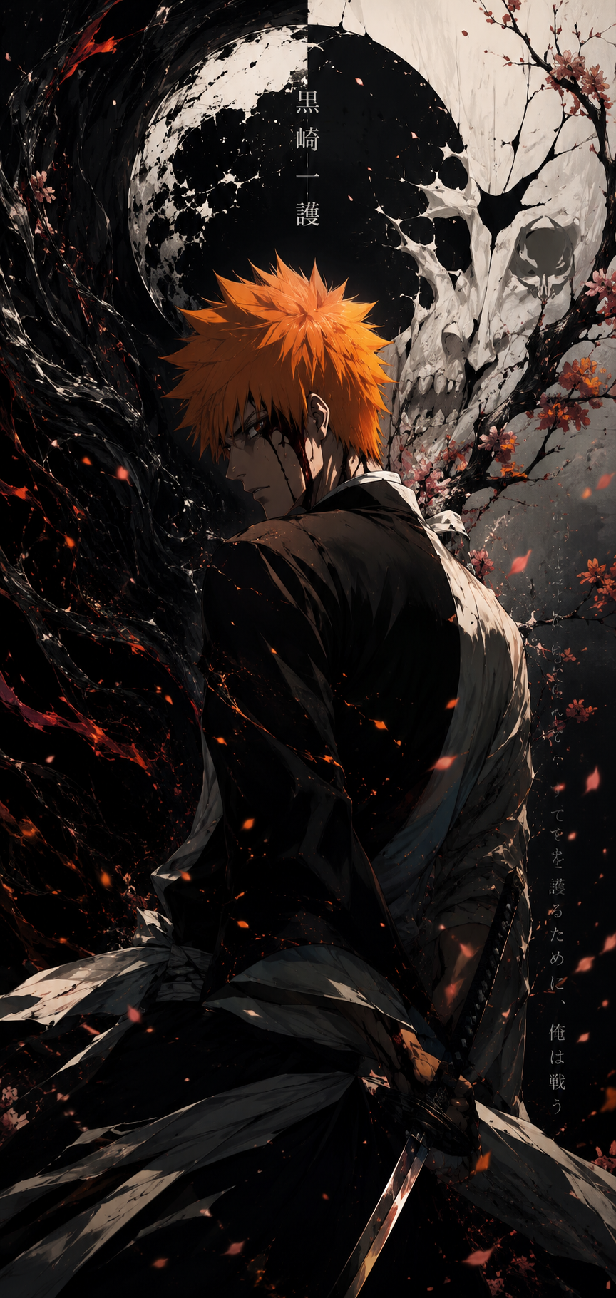Bleach10