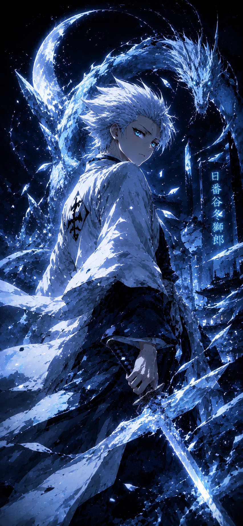 Bleach13