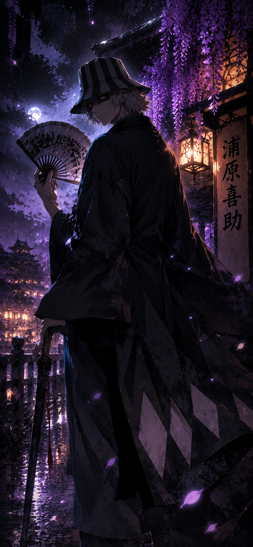 Bleach21