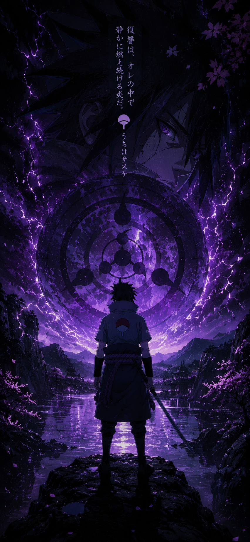 Naruto Sasuke Uchiha Susanoo Awakening 4K Mobile Wallpaper