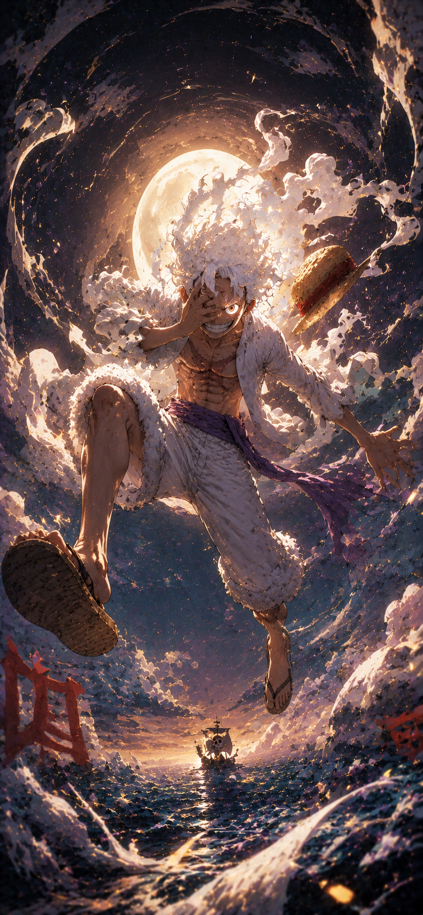 One Piece34