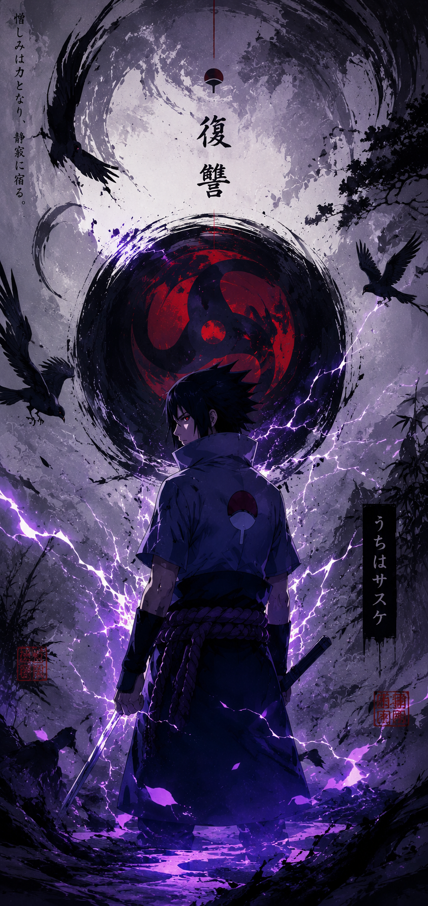 Naruto19