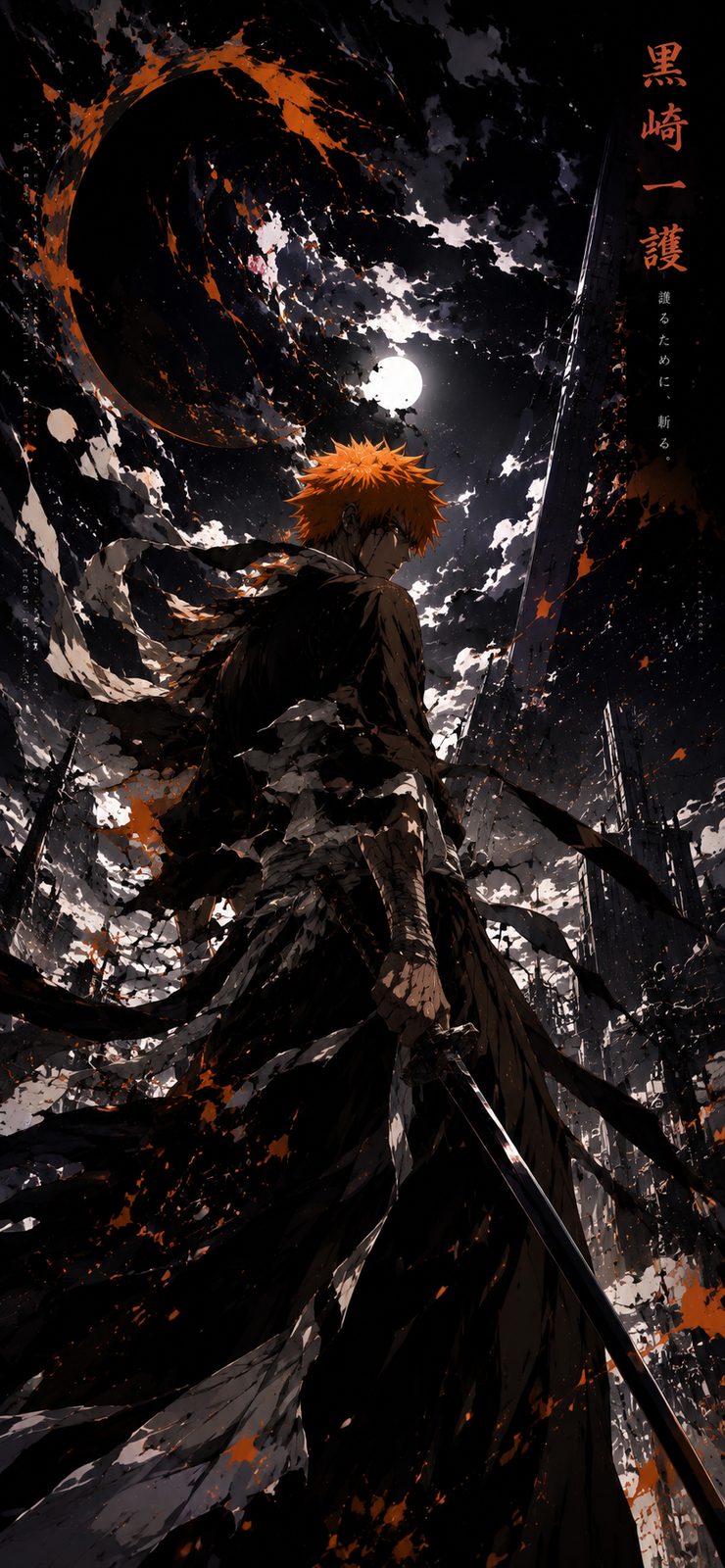 Bleach Ichigo Fire Shadow 4K Mobile Wallpaper 4K anime wallpaper preview