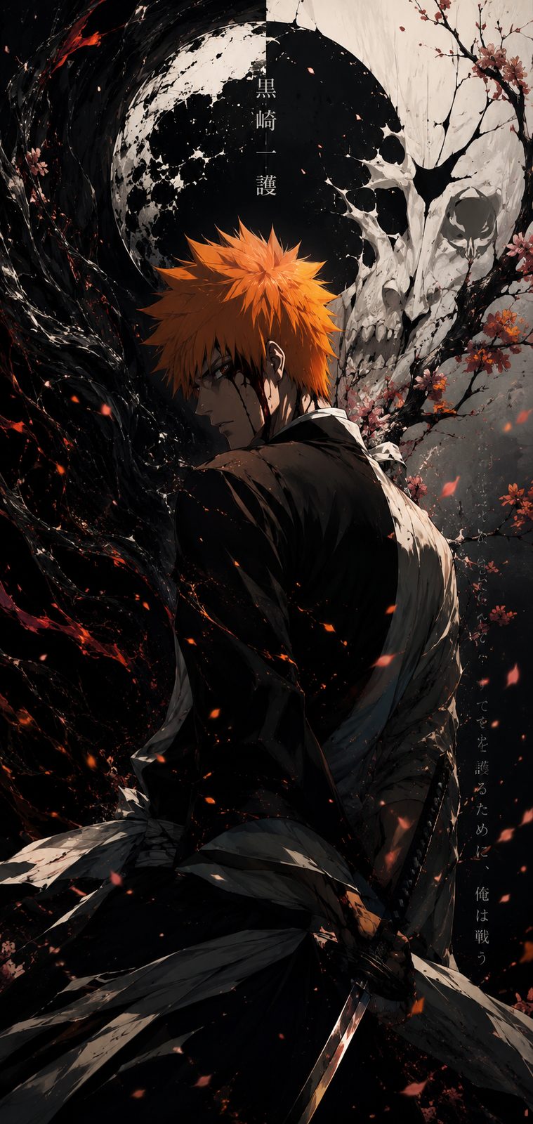Bleach Ichigo Kurosaki Black White Art 4K Mobile Wallpaper 4K anime wallpaper preview for mobile and desktop