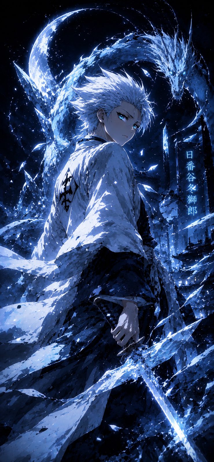 Bleach Toshiro Hitsugaya Blue Dragon 4K Mobile Wallpaper 4K anime wallpaper preview for mobile and desktop