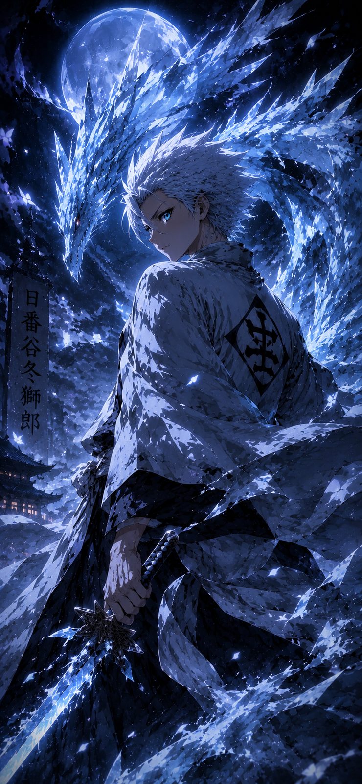 Bleach Toshiro Ice Dragon Power 4K Mobile Wallpaper 4K anime wallpaper preview for mobile and desktop
