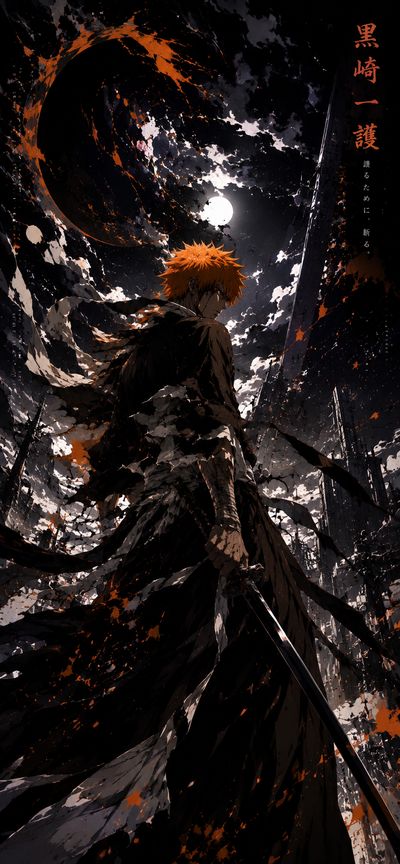 Bleach17